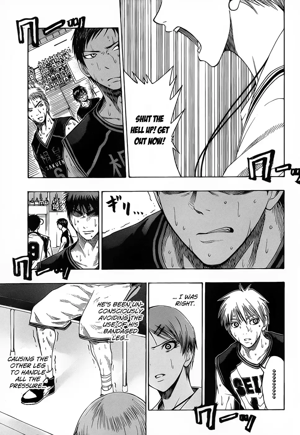 Kuroko no Basket Chapter 51 6